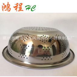 圖片,海量精選高清圖片庫 潮安區鴻程不銹鋼制品廠