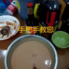 黃島區韶彬廚具批發部