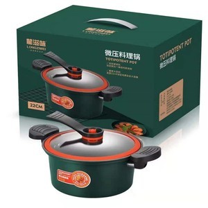 【小燒鍋全套】最新小燒鍋全套/批發報價