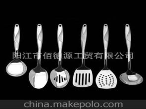 廚房用品組合供應商,價格,廚房用品組合批發市場 