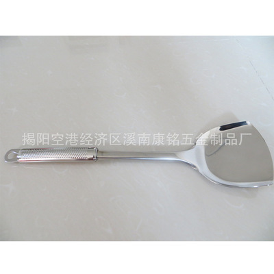 【無磁不銹鋼鏟勺 滿天星鏟勺/鍋鏟 廚房用具批發】價格,廠家,圖片,刀叉,揭陽空港經濟區溪南康銘五金制品廠-