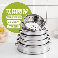 【小籠屜】小籠屜價格/圖片_小籠屜批發/采購_小籠屜廠家/供應商