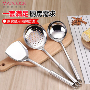 【廚房用具套裝價格】最新廚房用具套裝價格/批發報價