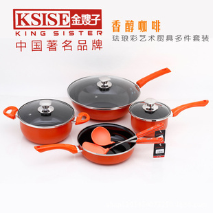 批發(fā)采購鍋、煲-特價批發(fā)金嫂子高檔鍋具禮品套裝4件套 永康炒鍋不粘鍋廚房專用批發(fā).