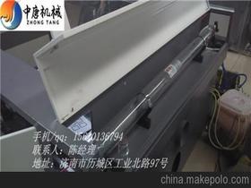櫻花廚具供應商,價格,櫻花廚具批發市場 