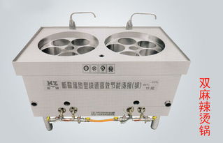 宿遷燃氣湯桶 星展節能廚具生產商 燃氣湯桶批發