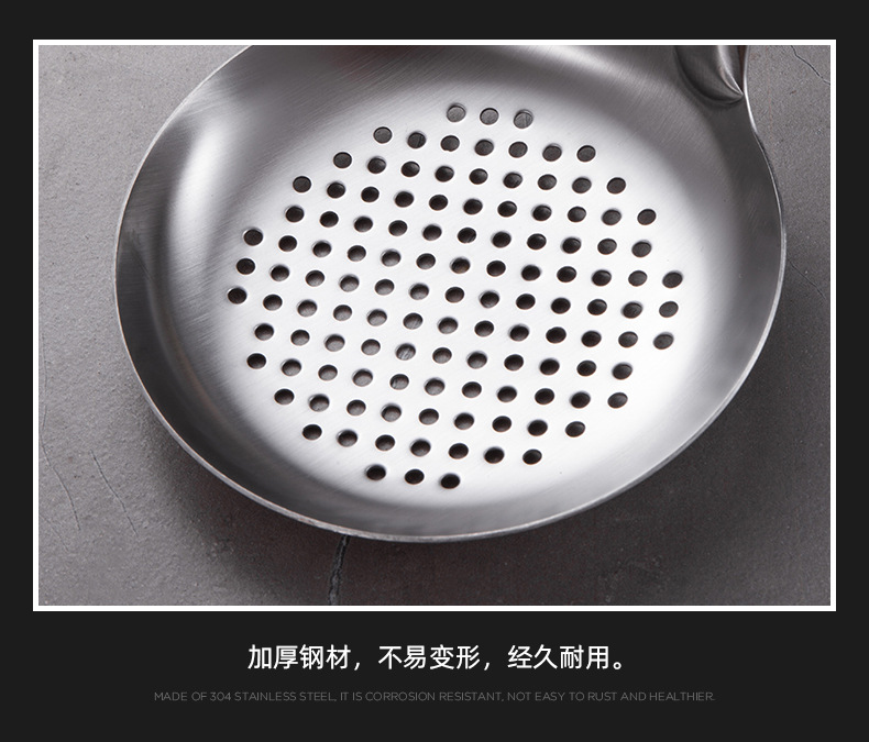 不銹鋼廚具花梨木柄鍋鏟漏勺湯勺炒菜鏟家用廚房用具套裝批發