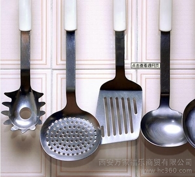 西安萬(wàn)家福樂商貿(mào)介紹