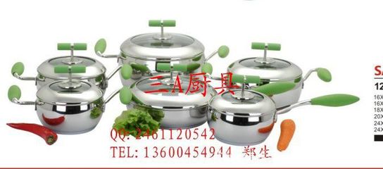 【電視購物歐標鍋具不銹鋼高檔品牌廚房用具批發代工】價格_廠家 - 中國供應商