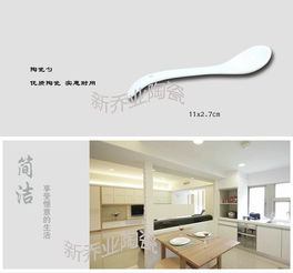 廠家直銷歐式調味罐居家廚房用品陶瓷調味瓶三件套配竹