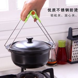 【廚房碗盆用具價格】最新廚房碗盆用具價格/批發報價
