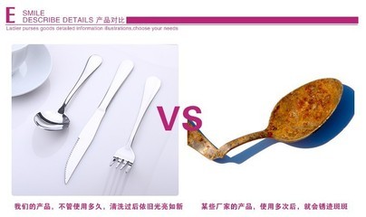 批發(fā)采購刀叉、勺、筷、簽-廣州不銹鋼筷子生產(chǎn)不銹鋼餐具、刀叉、勺、筷、簽 批發(fā).