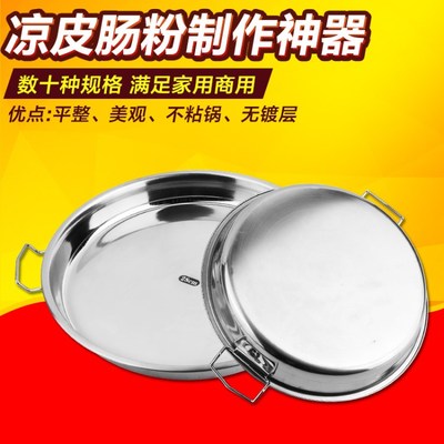 廚房烹飪用具廠商公司_2024年廚房烹飪用具較新批發(fā)商_廚房烹飪用具