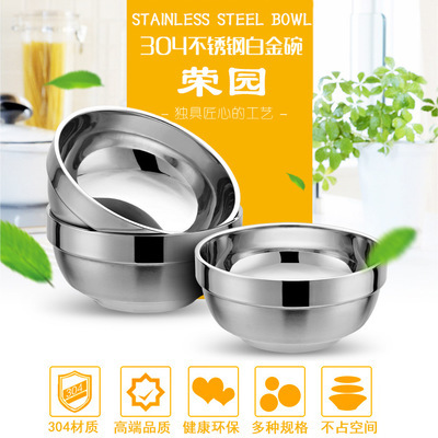 餐具批發(fā)_熱賣(mài)餐具批發(fā)【價(jià)格 圖片 打折 包郵】 - 360購(gòu)物