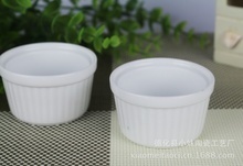 蛋糕烘焙模具_(dá)產(chǎn)品類(lèi)別:碗_蛋糕烘焙模具促銷(xiāo)_低價(jià)批發(fā) 