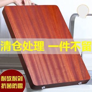 【鐵木菜板越南】最新鐵木菜板越南/批發(fā)報價