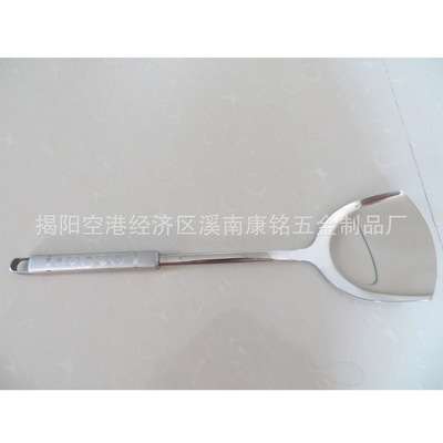 【廚房用品 無磁不銹鋼順心花鏟勺/鍋鏟 廚房用具 廠家批發(fā)】價格,廠家,圖片,刀叉,揭陽空港經(jīng)濟區(qū)溪南康銘五金制品廠-