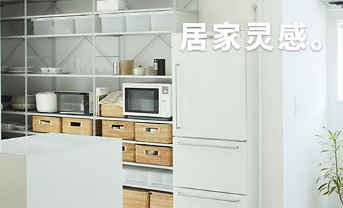 廚房收納用品批發 廚房設計避坑分享,必收藏的便捷收納訣竅