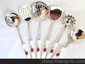 烹飪用具供應商,價格,烹飪用具批發市場 