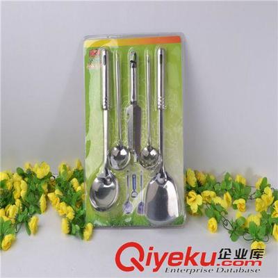 廚房用品 廚房五件套 廚房用具 廚房家用工具批發 十元店日用百貨貨源-義烏市詩思日用百貨商行提供廚房用品 廚房五件套 廚房用具 廚房家用工具批發 十元店日用百貨貨源的相關介紹、產品、服務、圖片、價格義烏市詩思日用百貨商行、玩具;五金;文具;飾品;2元不銹鋼;2元碗盤碟;2元餐具類;日用百貨