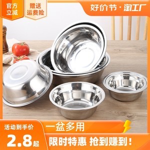 【學生快餐盤圖片】近期167組學生快餐盤