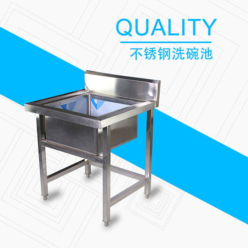 昆明大型不銹鋼廚具,不銹鋼廚具批發(fā)