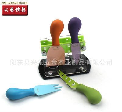 全部產(chǎn)品【價格 批發(fā) 采購 網(wǎng)上進貨】-