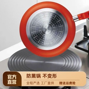 【宿舍鍋學生鍋304不銹鋼1人-2人價格】最新宿舍鍋學生鍋304不銹鋼1人-2人