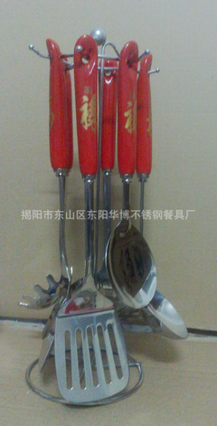 批發采購其他廚房用品-華博供應】廚房用具不銹鋼 陶瓷色釉高檔廚具 酒店廚房用具不.