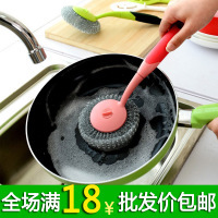 廚房懶人用品選購指南 價格、品牌與批發(fā)渠道全解析