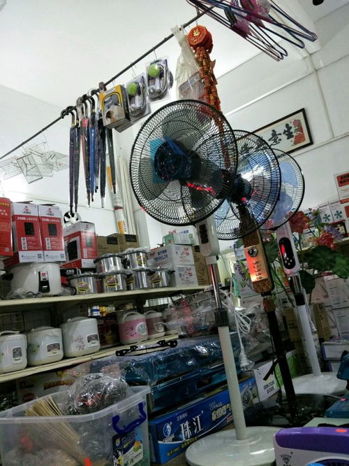 德興廚具五金家電百貨批發(fā)門店綜合指南