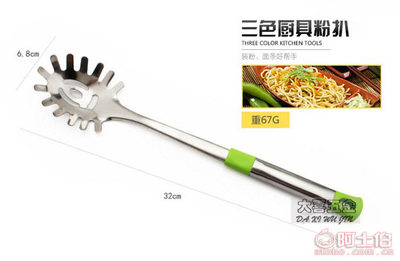 DX批發(fā)廚房用具套裝 不銹鋼廚具七件套，定制logo的優(yōu)選贈品