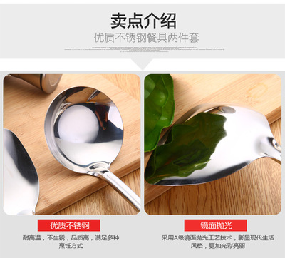 廠家批發(fā)優(yōu)質(zhì)不銹鋼勺鏟套件 無磁加厚設(shè)計(jì)，打造耐用廚房利器