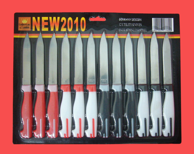 KP0002優質不銹鋼牛扒刀 專業廚房用具的優選